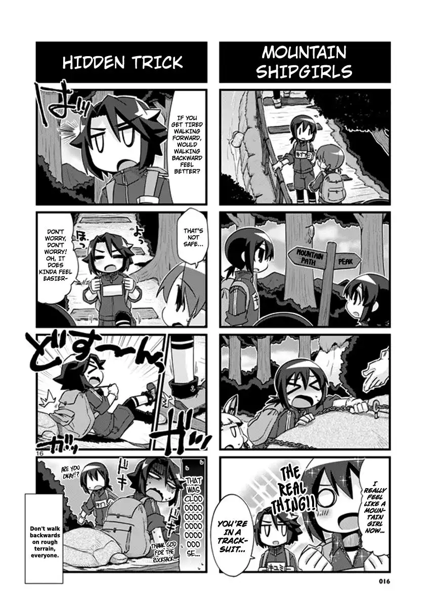 Kantai Collection - Kankore - 4-koma Comic - Fubuki, Ganbarimasu! Chapter 203 16